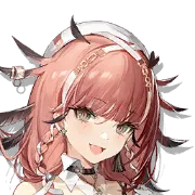 Erato
