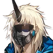 Noir Corne