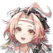 Rose Salt