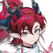 Yu